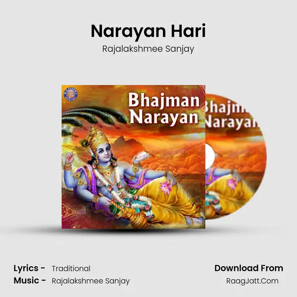 Narayan Hari Cover