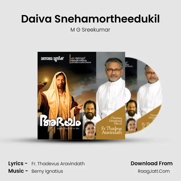 Daiva Snehamortheedukil MP3 Song by M G Sreekumar Cover
