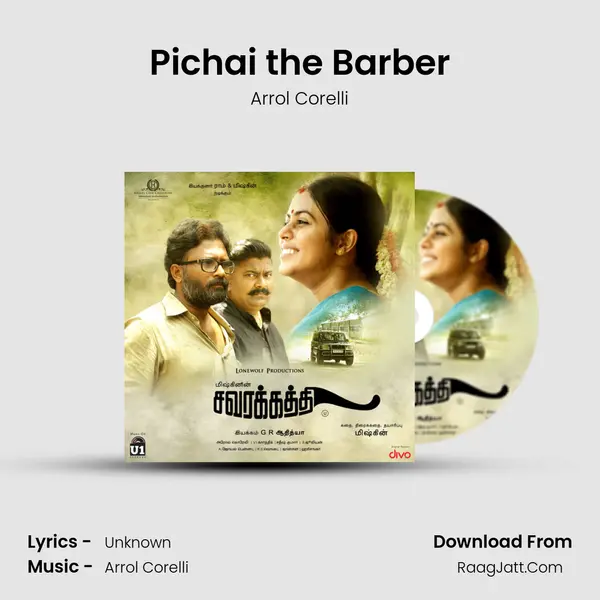 Pichai the Barber MP3 Song by Arrol Corelli Cover