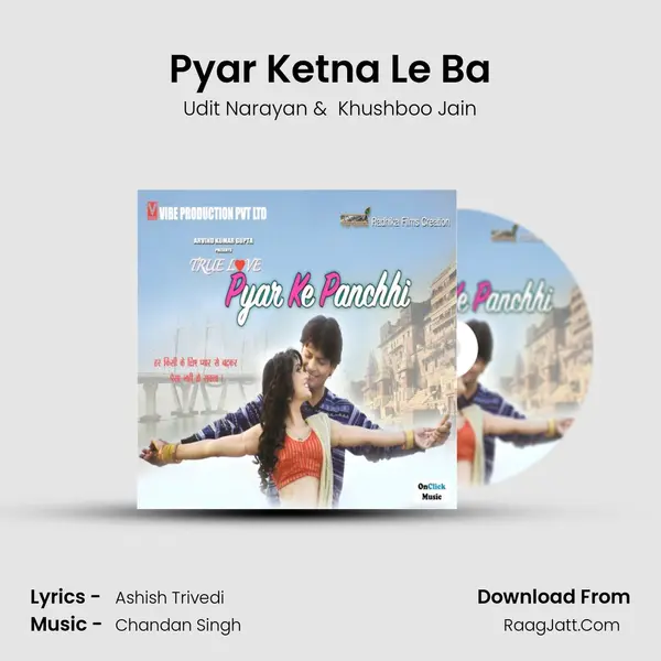 Pyar Ketna Le Ba MP3 Song by Udit Narayan Cover