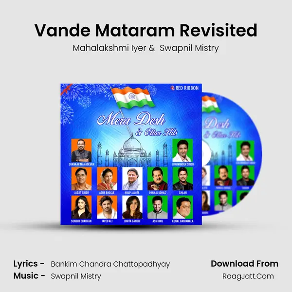 Vande Mataram Revisited Cover