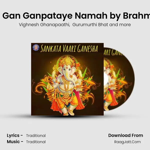 Om Gan Ganpataye Namah by Brahmins MP3 Song by Vighnesh Ghanapaathi Cover