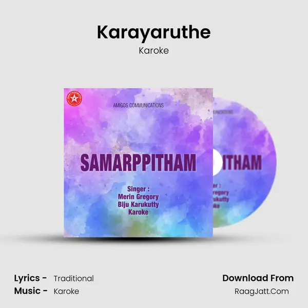 Karayaruthe MP3 Song by Karoke Cover