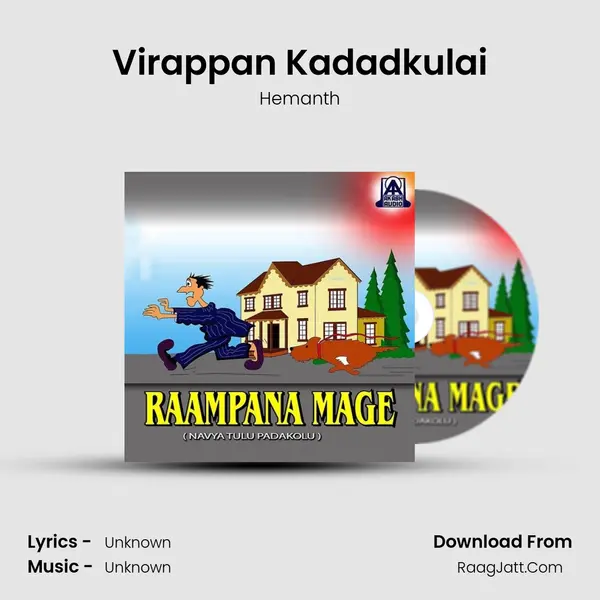 Virappan Kadadkulai MP3 Song by Hemanth Cover