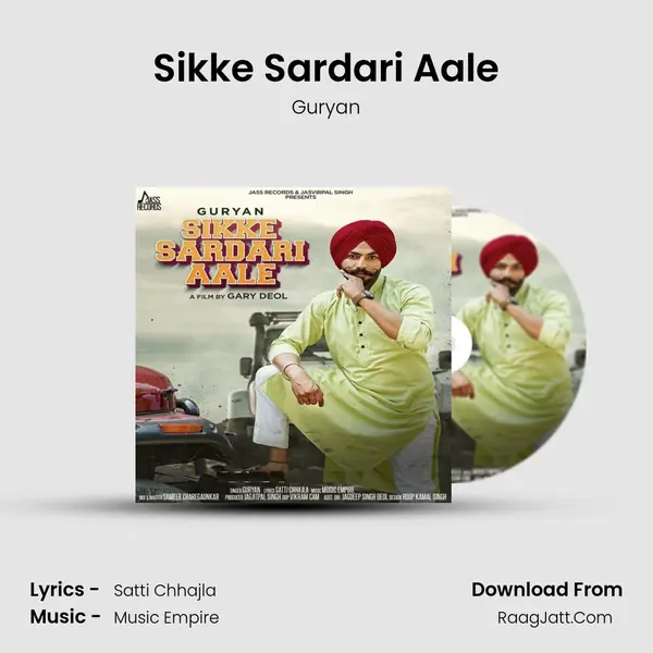 Sikke Sardari Aale MP3 Song by Guryan Cover