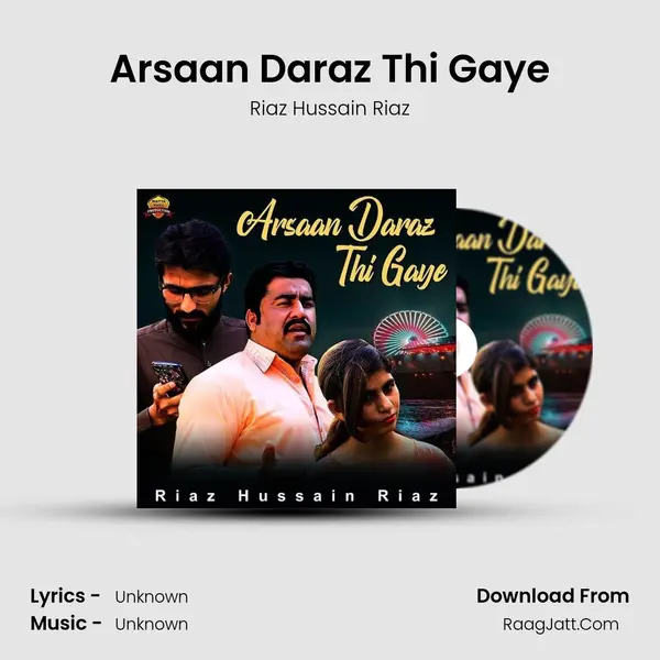 Arsaan Daraz Thi Gaye MP3 Song by Riaz Hussain Riaz Cover