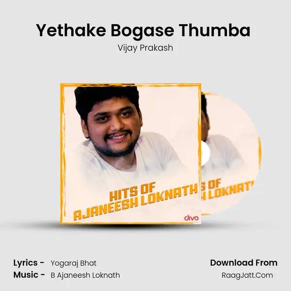 Yethake Bogase Thumba (From - Bell Bottom) MP3 Song by Vijay Prakash Cover