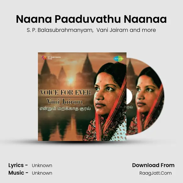 Naana Paaduvathu Naanaa Cover
