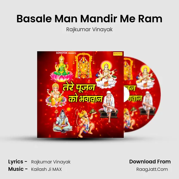 Basale Man Mandir Me Ram mp3 song