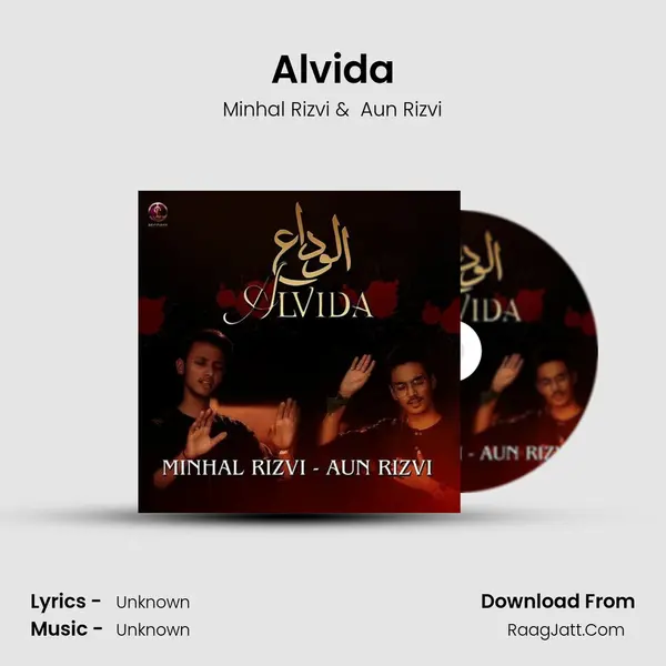 Alvida mp3 song