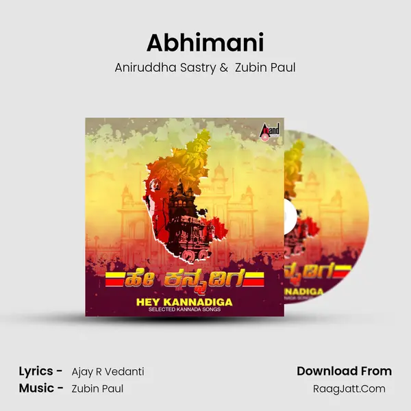 Abhimani MP3 Song by Aniruddha Sastry Cover