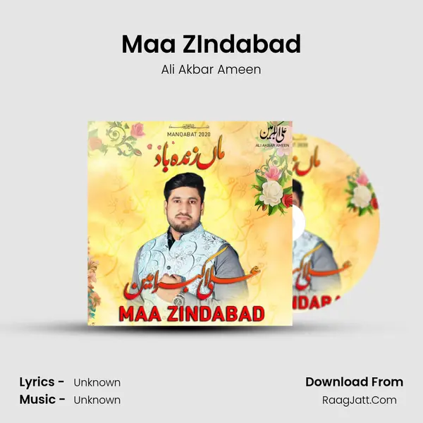 Maa Zindabad - Single - Ali Akbar Ameen
