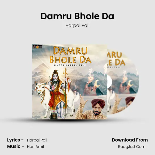 Damru Bhole Da - Harpal Pali