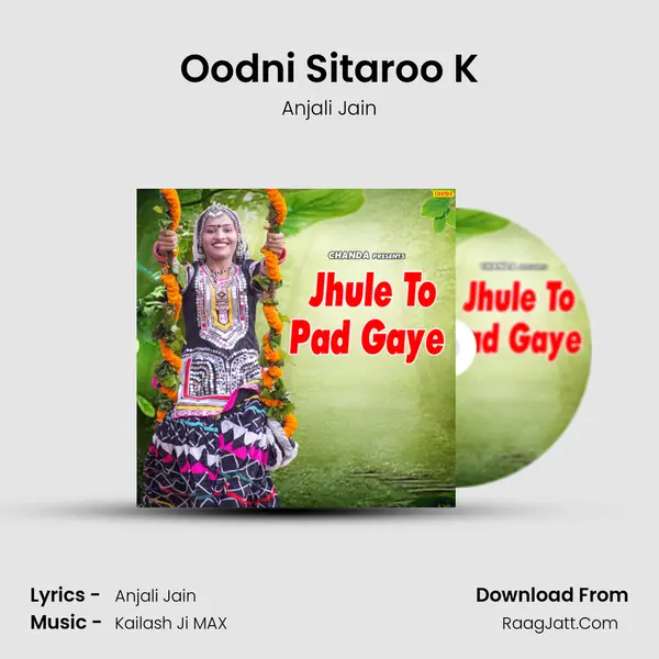 Oodni Sitaroo K MP3 Song by Anjali Jain Cover