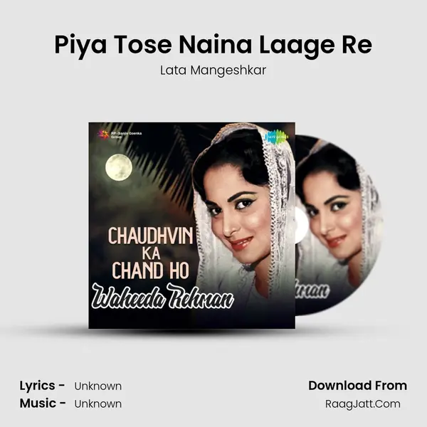 Piya Tose Naina Laage Re Cover