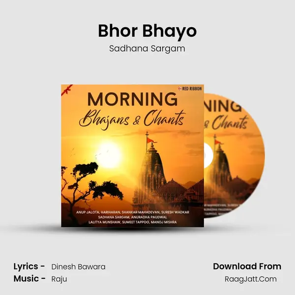 Bhor Bhayo Cover