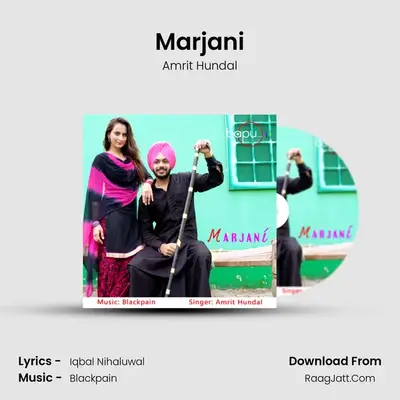 Marjani MP3 Song by Amrit Hundal Cover