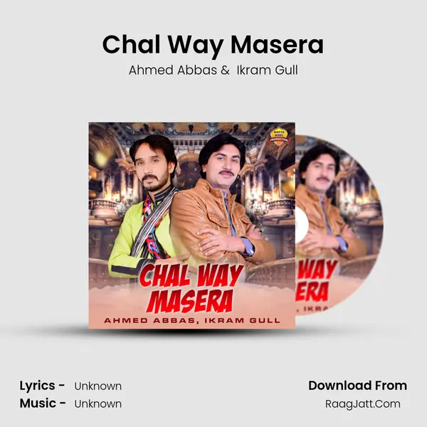 Chal Way Masera mp3 song