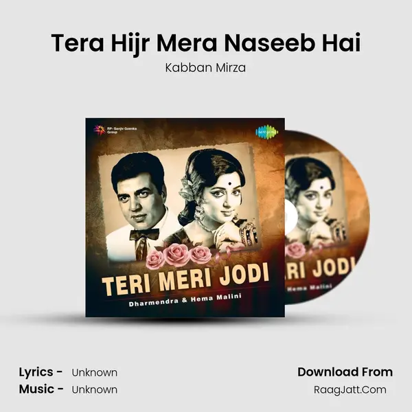 Tera Hijr Mera Naseeb Hai Cover