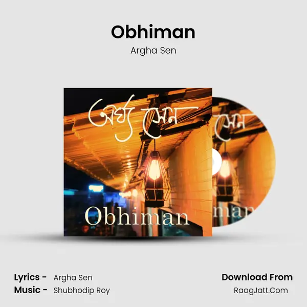 Obhiman MP3 Song by Argha Sen Cover