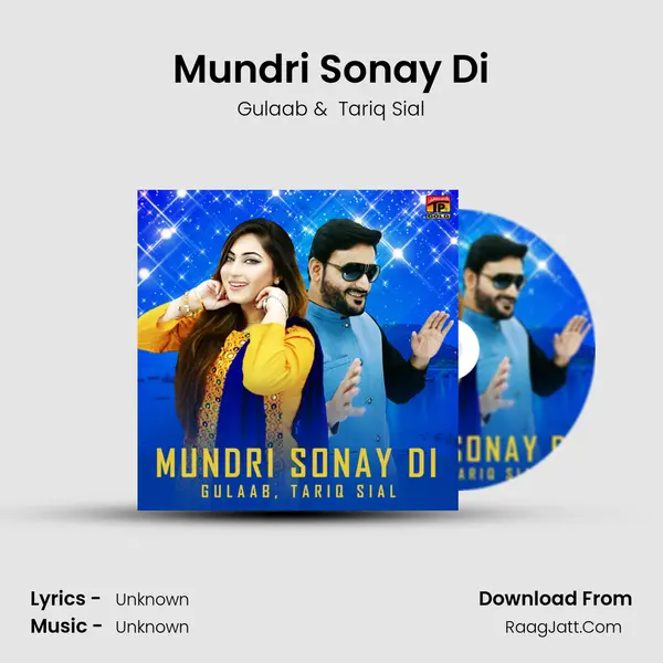 Mundri Sonay Di - Single - Gulaab