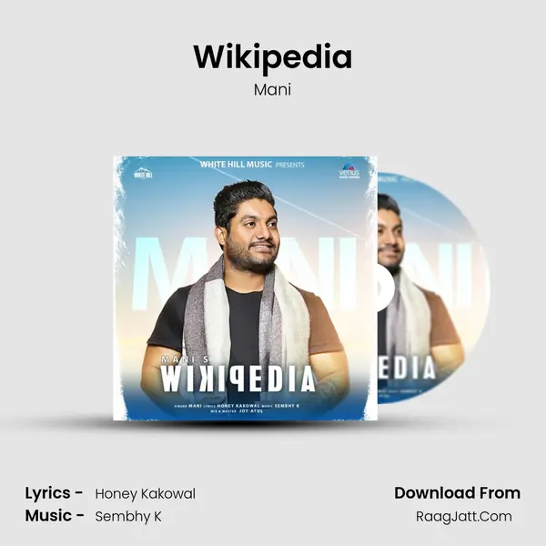 Wikipedia - Mani