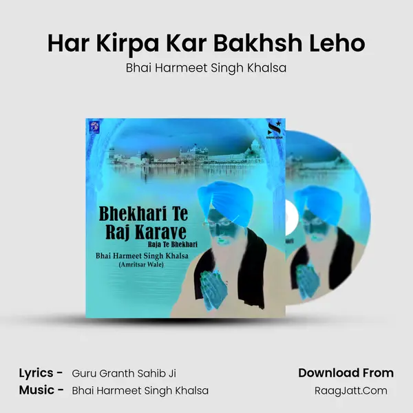 Bhai Harmeet Singh Khalsa