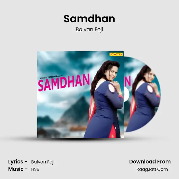 Samdhan - Balvan Foji