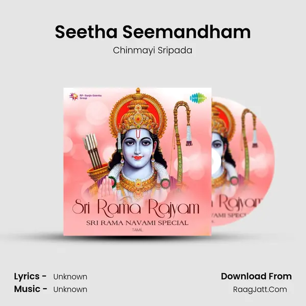 Seetha Seemandham Cover