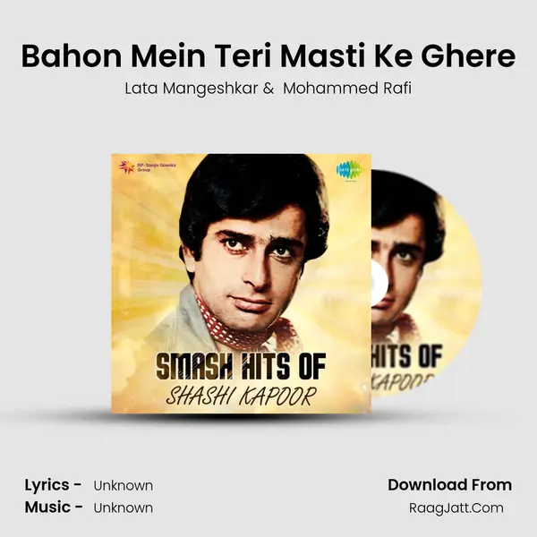 Bahon Mein Teri Masti Ke Ghere Cover