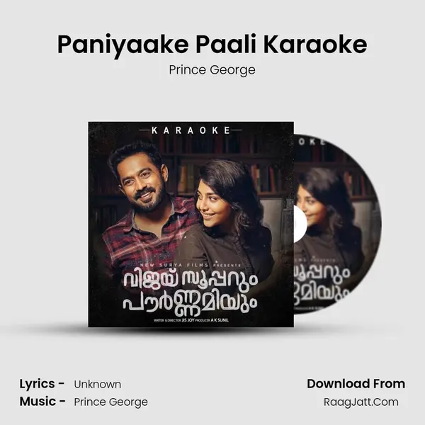 Paniyaake Paali Karaoke MP3 Song by Prince George Cover