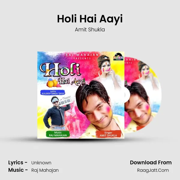 Holi Hai Aayi mp3 song