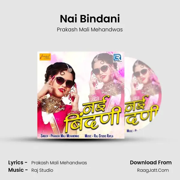 Nai Bindani - Prakash Mali Mehandwas