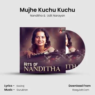 Mujhe Kuchu Kuchu MP3 Song by Nanditha Cover
