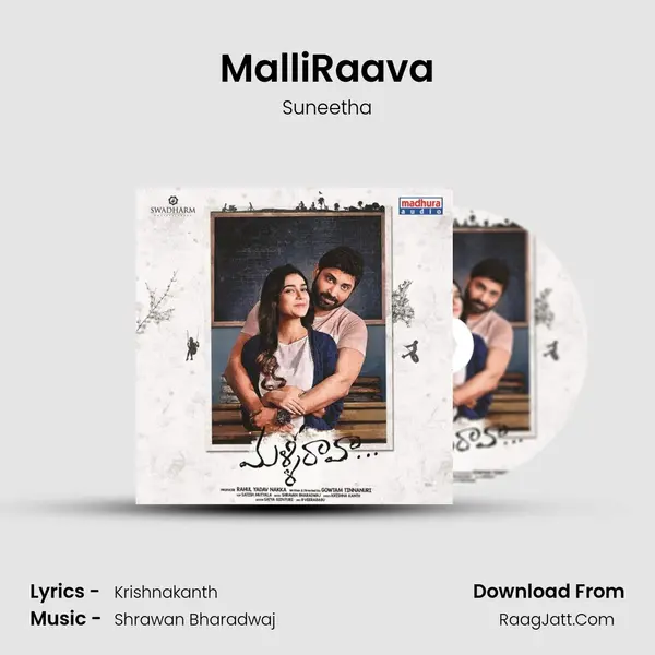 MalliRaava MP3 Song by Suneetha Cover