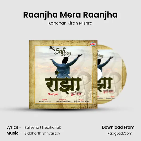 Raanjha Mera Raanjha MP3 Song by Kanchan Kiran Mishra Cover