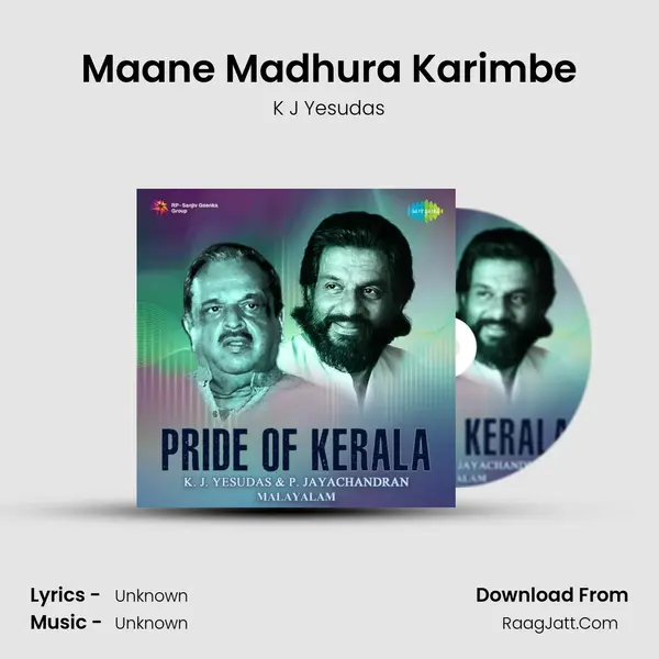 Maane Madhura Karimbe Cover