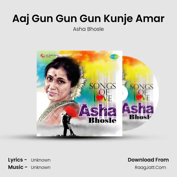 Aaj Gun Gun Gun Kunje Amar MP3 Song by Asha Bhosle Cover
