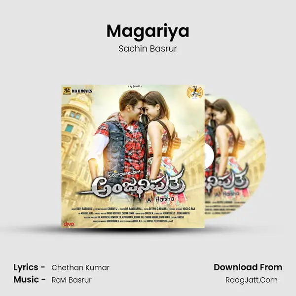 Magariya MP3 Song by Sachin Basrur Cover