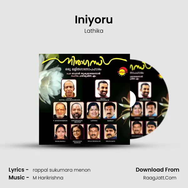 Iniyoru MP3 Song by Lathika Cover