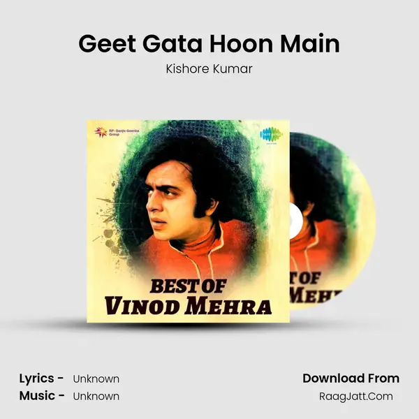 Geet Gata Hoon Main Cover