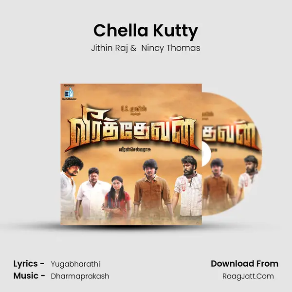 Chella Kutty mp3 song