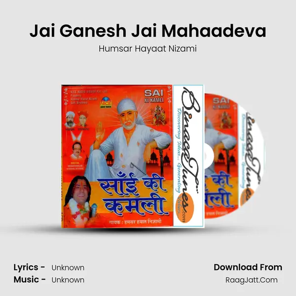Jai Ganesh Jai Mahaadeva MP3 Song by Humsar Hayaat Nizami Cover