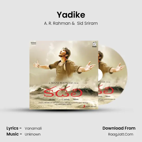 Yadike MP3 Song by A. R. Rahman Cover