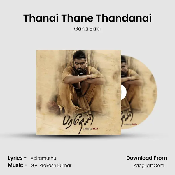 Thanai Thane Thandanai MP3 Song by Gana Bala Cover