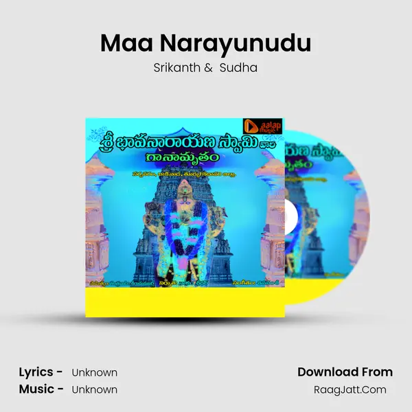 Maa Narayunudu MP3 Song by Srikanth Cover