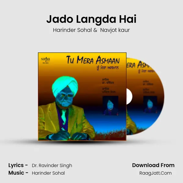 Jado Langda Hai MP3 Song by Harinder Sohal Cover