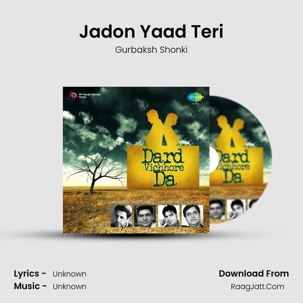 Jadon Yaad Teri Cover
