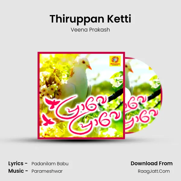 Thiruppan Ketti MP3 Song by Veena Prakash Cover