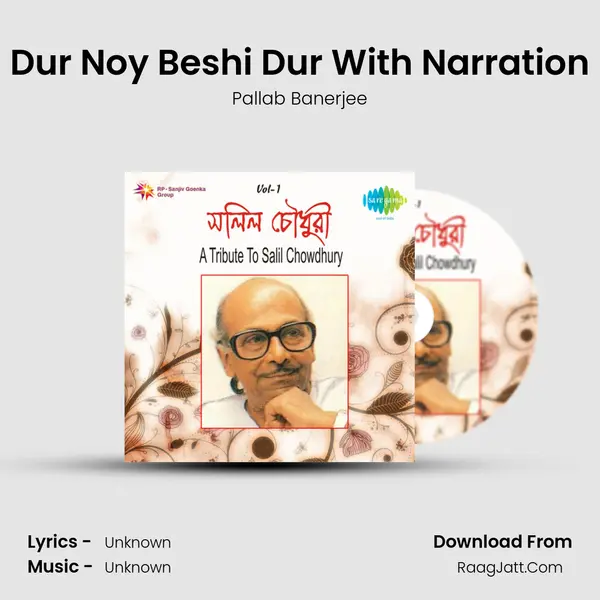 Dur Noy Beshi Dur With Narration MP3 Song by Pallab Banerjee Cover